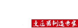 吉木金屬鍛造 - 大功率散熱器鍛造廠(chǎng)家首選！